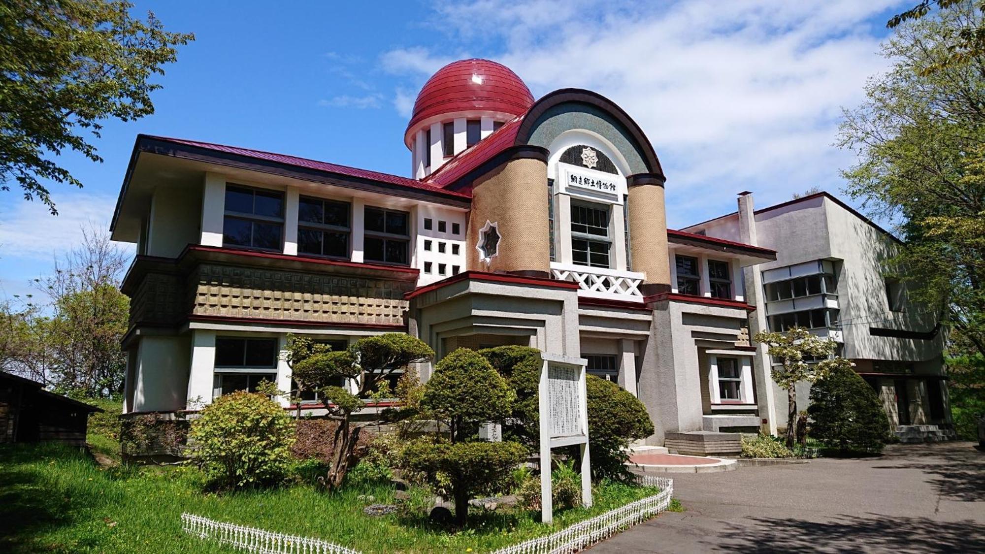 Sea Side Stay / Vacation Stay 1785 Abashiri Exterior foto