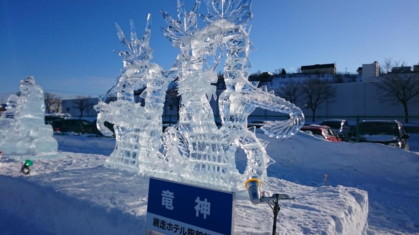 Sea Side Stay / Vacation Stay 1785 Abashiri Exterior foto